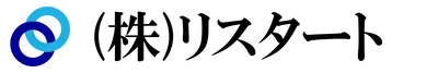 株式会社リスタート